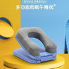 【春艺】午休枕同款可折叠便携式午休趴睡枕 午休神器  儿童款 商品缩略图6