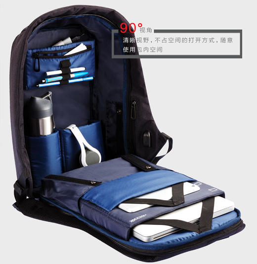 【亏本清仓】荷兰XD Design蒙马特多彩防盗背包（不支持无理由退换）[福利品] 商品图8