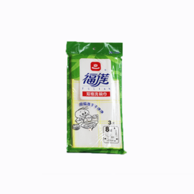 【亚欧超市】福莲抹布