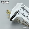 F068(整包购买) 商品缩略图8