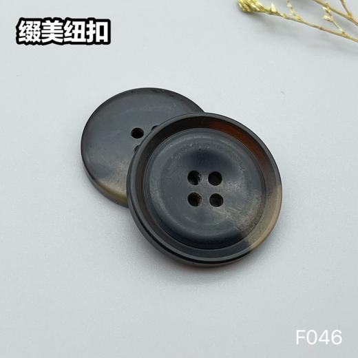 F046(整包购买) 商品图4