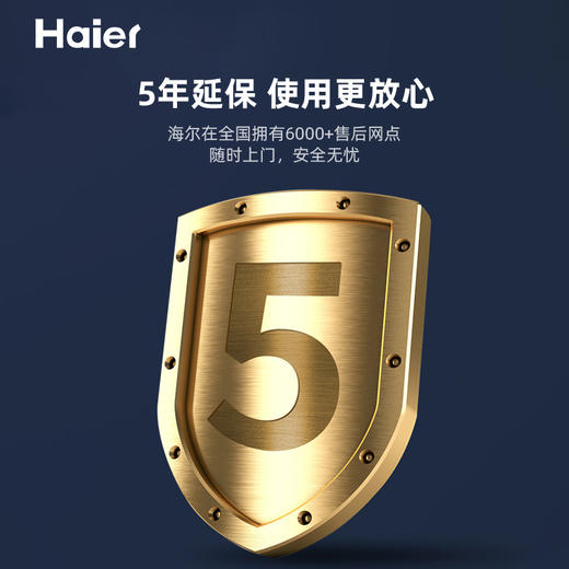 卡萨帝厨房垃圾处理器家用大功率隔音降噪全自动厨余食物粉碎机 无线开关CLD650-A1 黑色 商品图8