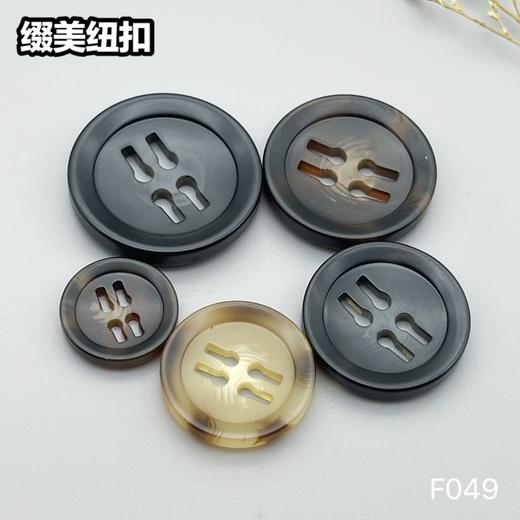 F049(整包购买) 商品图7