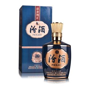 巴拿马 10版 汾酒 53度 475ml 清香型白酒 宴请 送礼 自饮