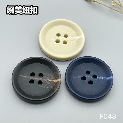 F048(整包购买) 商品图0