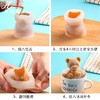 创意网红立体小熊冰块模具 I 硅胶制作冰冻雪糕奶冰球自制器 商品缩略图2