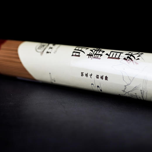 LA325明静自然檀香1.1(300g) 商品图5