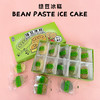 绿豆冰糕 商品缩略图0