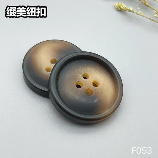 F053(整包购买) 商品图6