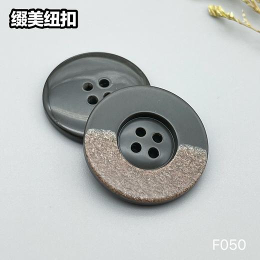 F050(整包购买) 商品图6