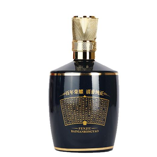 巴拿马 10版 汾酒 53度 475ml 清香型白酒 宴请 送礼 自饮 商品图2