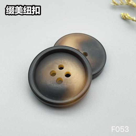 F053(整包购买) 商品图5