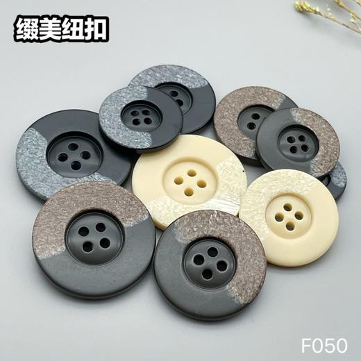 F050(整包购买) 商品图8
