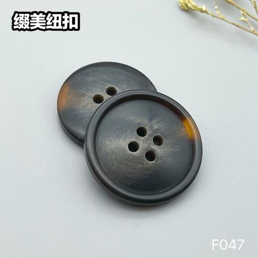 F047(整包购买) 商品图7