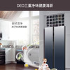 海尔（Haier）冰箱BCD-601WDCE 商品缩略图8