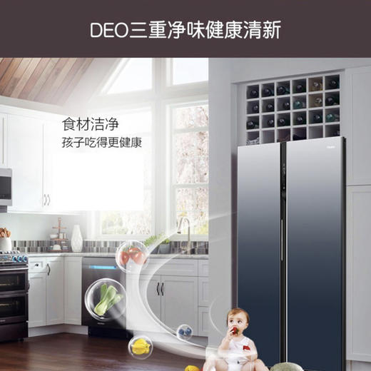 海尔（Haier）冰箱BCD-601WDCE 商品图8