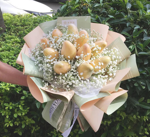 “芒”着想你水果花束 商品图0