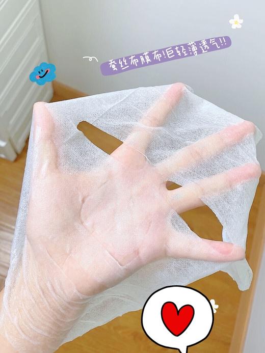 益肤透明质酸敷料蓝盒非面膜6片装 械字号】 商品图2