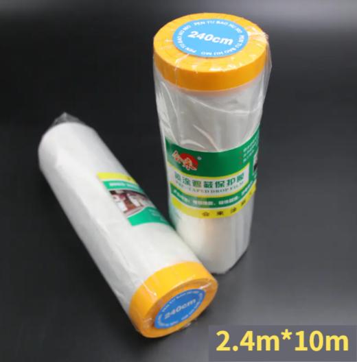 清洗遮蔽防水保护膜（0.2kg-0.22kg） 商品图6