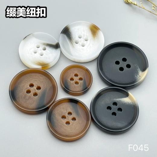 F045(整包购买) 商品图8