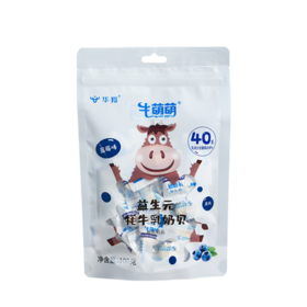 益生元牦牛乳奶贝（蓝莓味）