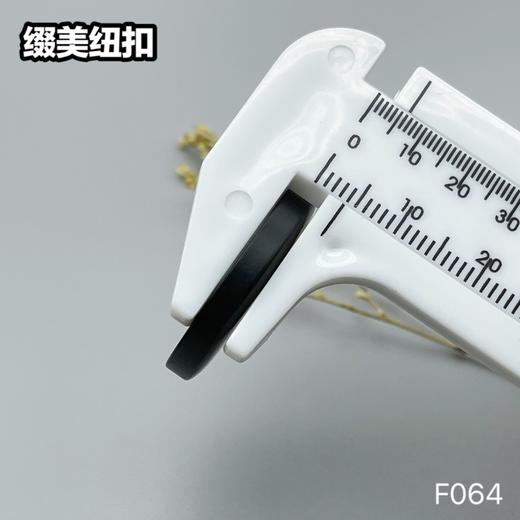 F064(整包购买) 商品图8