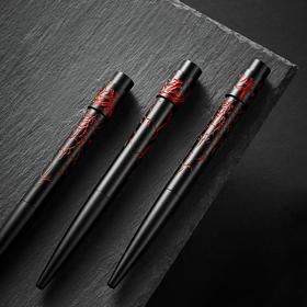 国潮黑铝签字笔 脉动