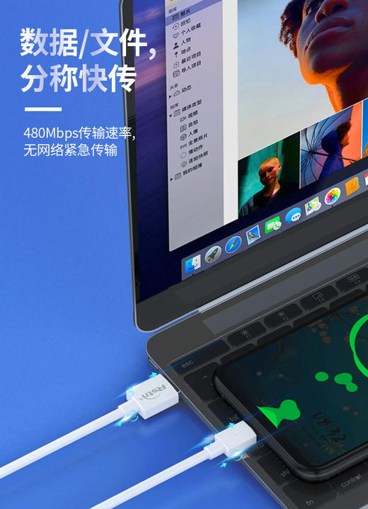 6A洛仕顿品牌数据线 适用于type-c数据线tpyec华为充电线6A数据线 商品图3