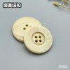 F050(整包购买) 商品缩略图1