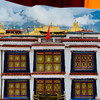 雪域明珠丨西藏拉萨·布达拉宫·3小时深讲【大咖说】 商品缩略图5