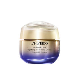 资生堂悦薇智感紧塑焕白霜控糖面霜改善暗黄