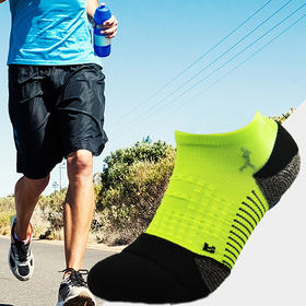 【两双】跑IN优选 09跑步功能男短袜