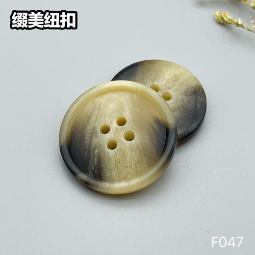 F047(整包购买) 商品图4