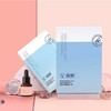 益肤透明质酸敷料蓝盒非面膜6片装 械字号】 商品缩略图0