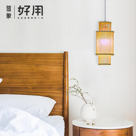 竺同|十竹家 餐厅小吊灯 商品图0