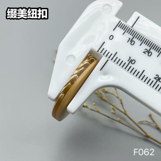 F062(整包购买) 商品图8