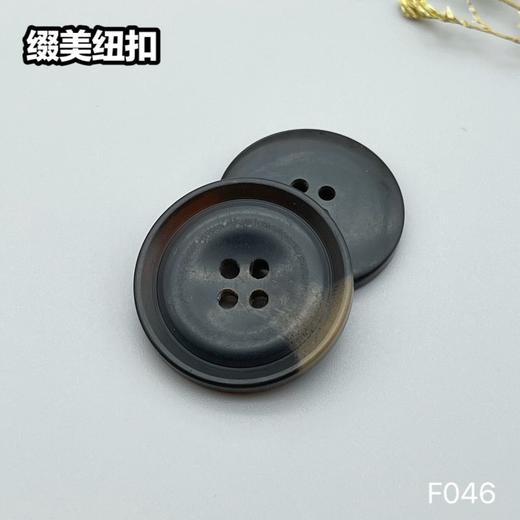 F046(整包购买) 商品图5