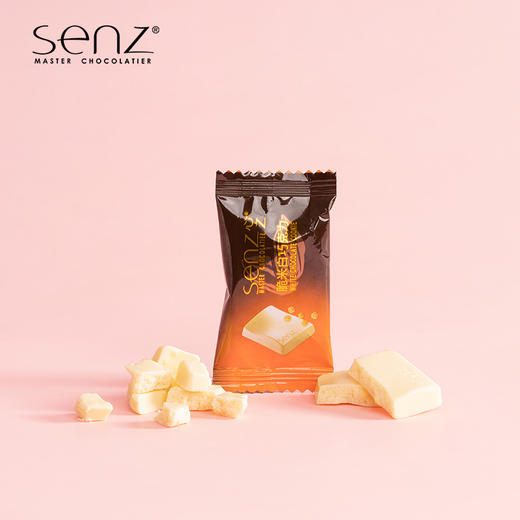 senz心之 牛奶巧克力/白巧克力袋装300g 商品图2