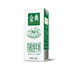 伊利金典有机奶250ml 商品缩略图0