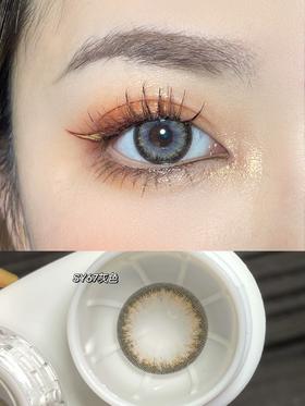 SY67大阪烧灰约14.5mm