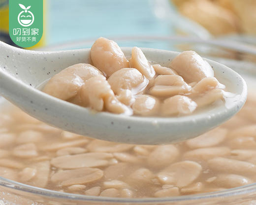 【到手3罐】古龙花生汤/1份（312g*3罐）生产日期：25年3月 商品图1