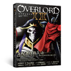 【套装】OVERLORD设定资料集（2册）超高人气动画《OVERLORD》于2018年推出了第2、3季，再次引发强烈关注，总播放量破3亿 商品缩略图4