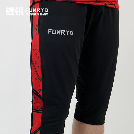 蜂锐定制运动训练中裤七分裤 商品图1