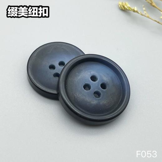 F053(整包购买) 商品图4