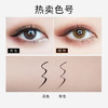 [眼线液笔]【第2件0元 | 任选2件 价格低的0元】ZEESEA滋色炫黑持久眼线液笔（不参与活动满赠活动） 商品缩略图2
