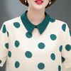 倾城 21803 洋气大码波点衬衫短袖T恤 商品缩略图2