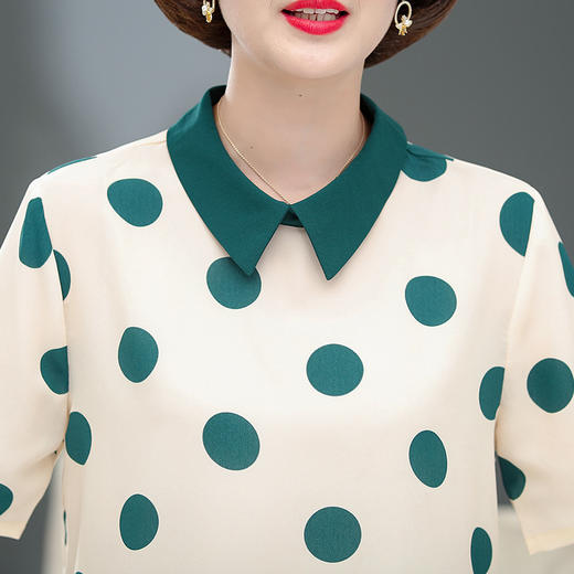 倾城 21803 洋气大码波点衬衫短袖T恤 商品图2