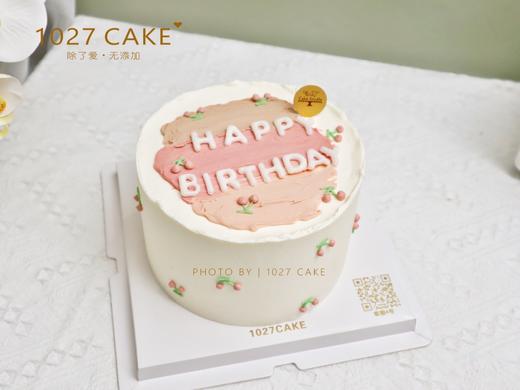 1027CAKE |  手绘小樱桃 简约风 粉色渐变系 商品图2