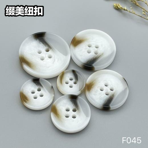 F045(整包购买) 商品图3