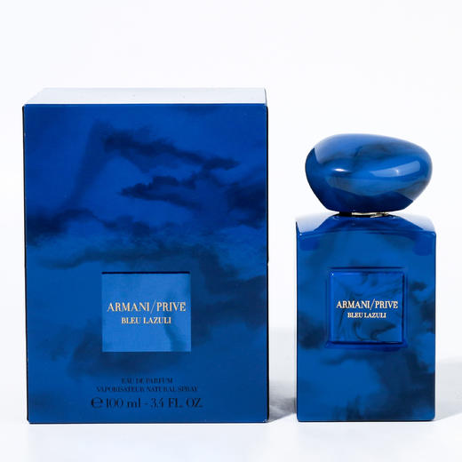 阿玛尼 魅蓝琉璃（高定私藏环游系列） Giorgio Armani Armani Privé Bleu Lazuli 分装 商品图5